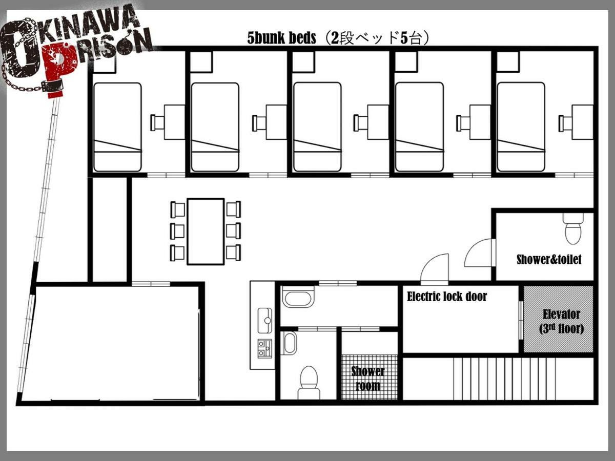 Okinawa Prison Apartment Naha Ngoại thất bức ảnh